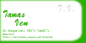 tamas ven business card